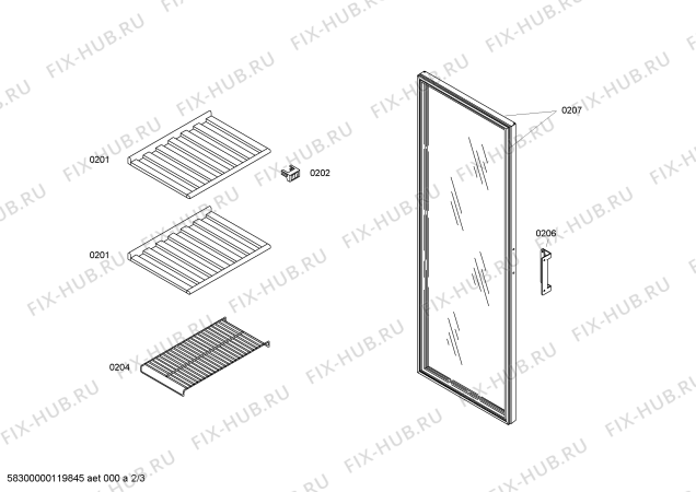 Схема №3 KSW30920 с изображением Крышка для холодильника Bosch 00239092
