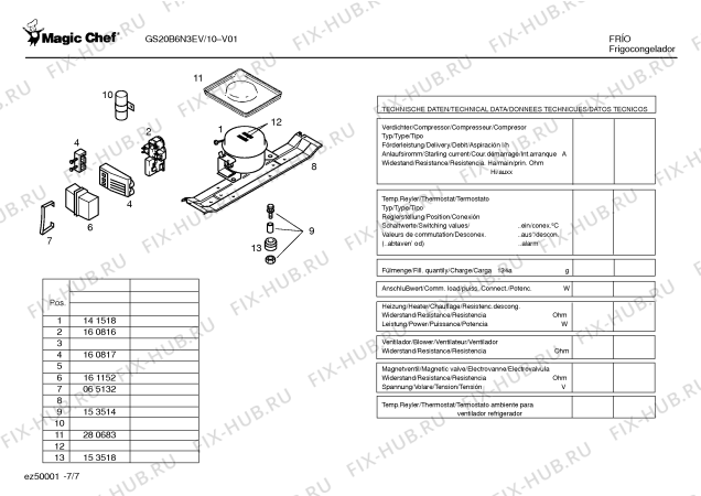 Схема №5 GS20B6N3EV с изображением Фильтр тонкой очистки для холодильника Bosch 00289037