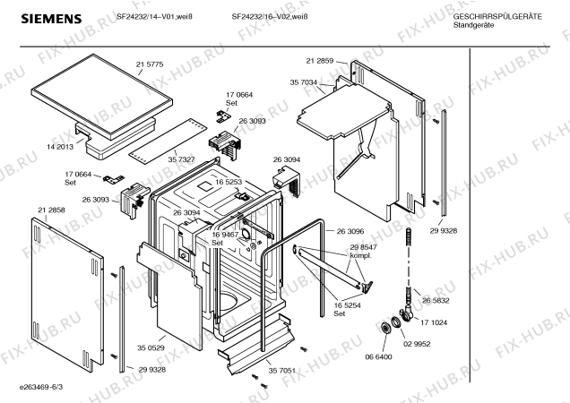 Схема №2 SF55M430EU с изображением Краткая инструкция для электропосудомоечной машины Bosch 00586293
