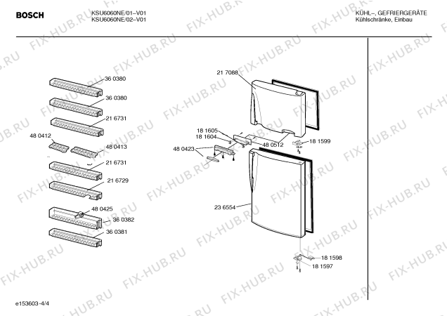 Взрыв-схема холодильника Bosch KSU6060NE - Схема узла 04