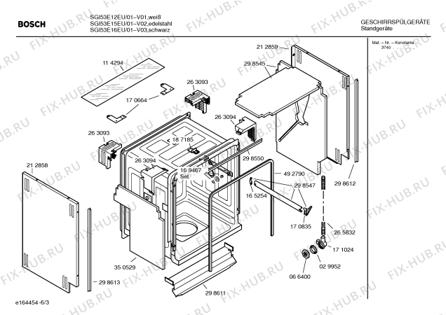 Взрыв-схема посудомоечной машины Bosch SGI53E15EU - Схема узла 03