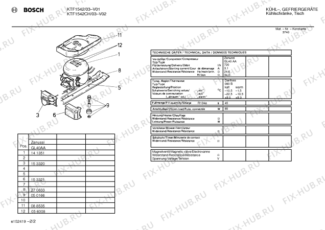 Схема №2 KT14N30 с изображением Узел подключения для холодильника Siemens 00153320