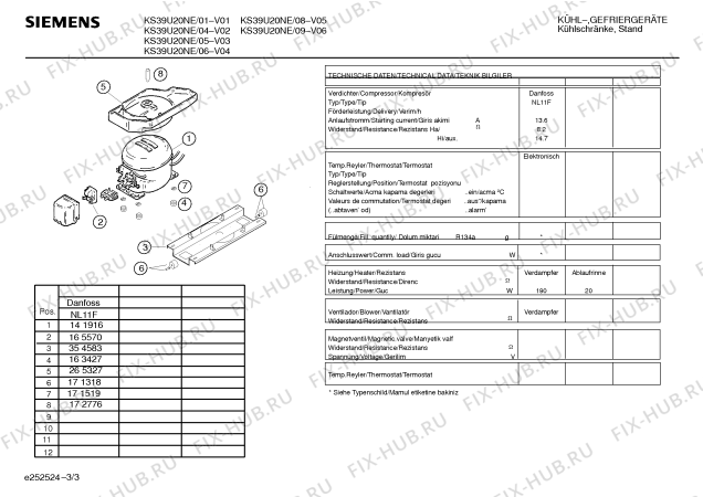 Схема №3 KSU4320NE с изображением Испаритель для холодильника Bosch 00358634