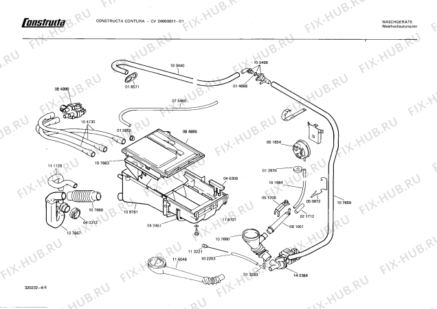 Взрыв-схема стиральной машины Constructa CV24000011 CONTURA - Схема узла 04