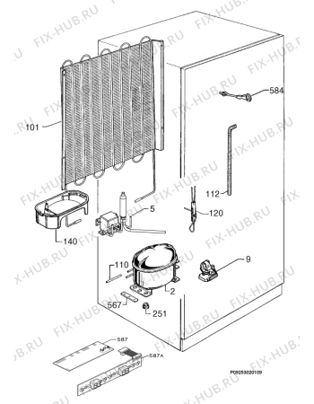 Взрыв-схема холодильника Juno Electrolux JKG9499 - Схема узла Cooling system 017