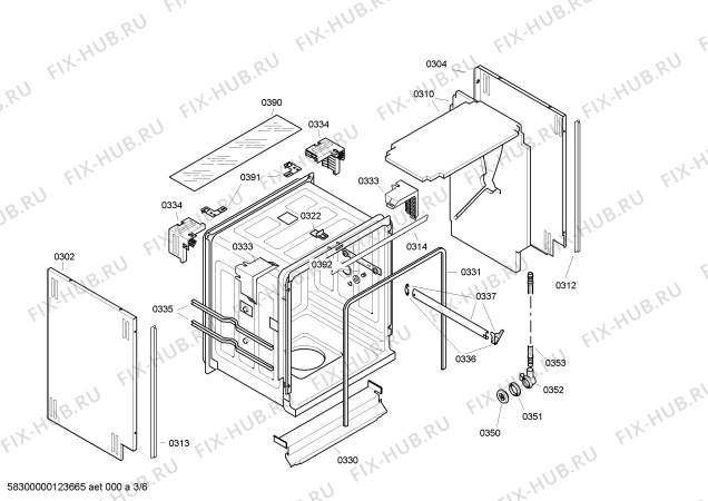Схема №2 SGD47M06II с изображением Передняя панель для посудомоечной машины Bosch 00665283