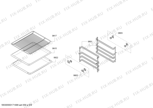 Схема №3 CH230253 с изображением Крышка для электропечи Bosch 00752092