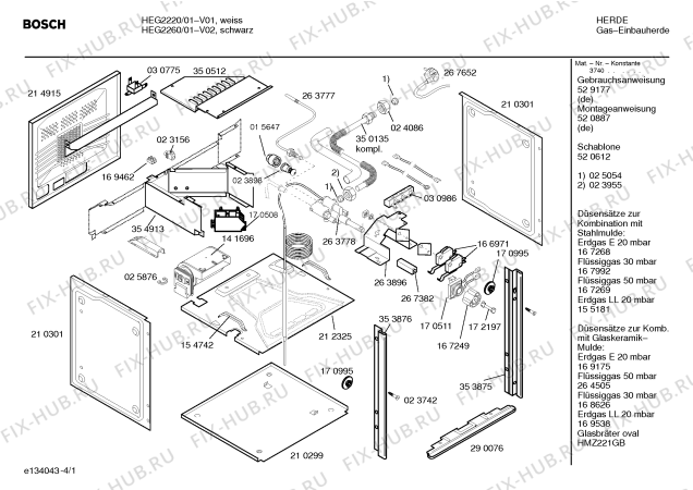 Схема №2 HEG2220 с изображением Панель управления для плиты (духовки) Bosch 00362802