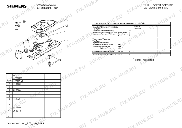 Схема №2 GT48B900 с изображением Стартовый узел для холодильника Bosch 00418228