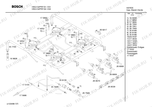 Схема №4 HSG132PRF с изображением Ручка выбора температуры для духового шкафа Bosch 00176371