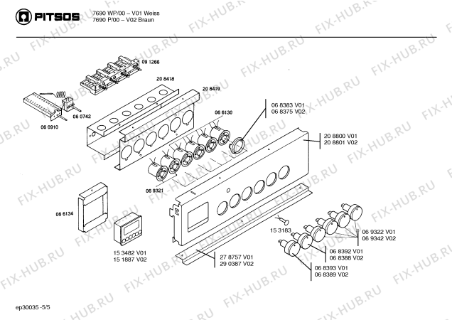Схема №4 7690P с изображением Панель для духового шкафа Bosch 00208801