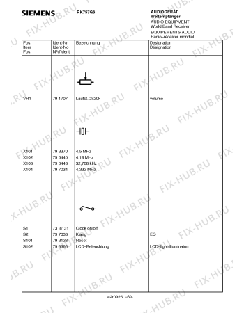 Схема №2 RK757G6 с изображением Люк для плиты (духовки) Siemens 00760138