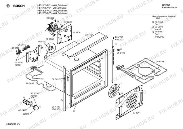 Схема №5 HEV225E с изображением Ручка переключателя для плиты (духовки) Bosch 00153326