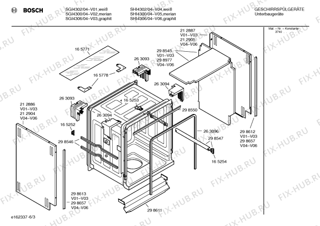 Взрыв-схема посудомоечной машины Bosch SHI4306 - Схема узла 03