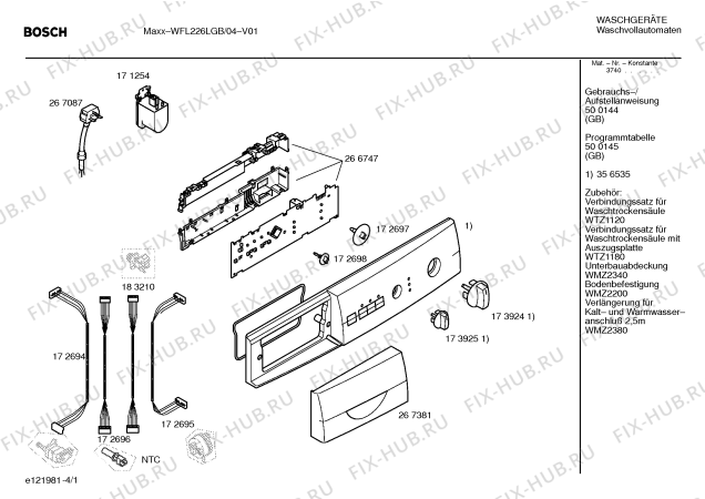 Схема №2 WFG242LGB PRECISION WFG242L с изображением Ручка выбора программ для стиралки Bosch 00173924