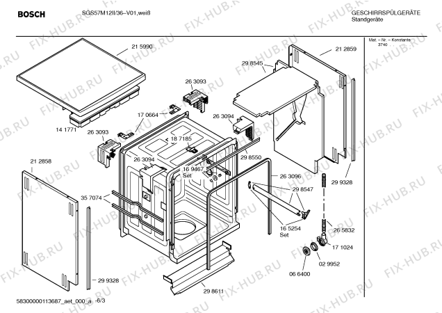Схема №1 SGS57M12II с изображением Передняя панель для посудомоечной машины Bosch 00440188
