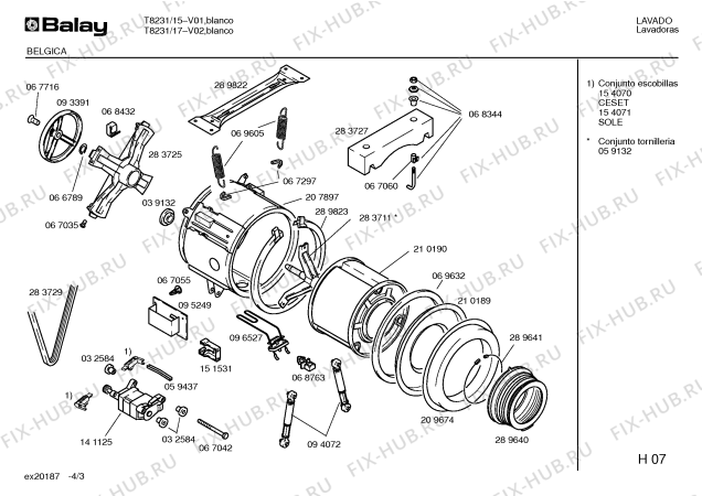 Схема №3 T8231 с изображением Кабель для стиралки Bosch 00297393