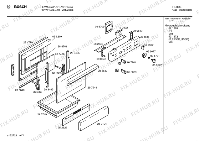 Схема №3 HSW142APL с изображением Панель для плиты (духовки) Bosch 00351688