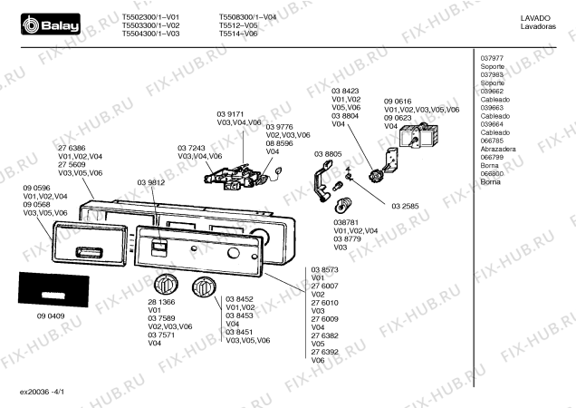 Схема №3 LT512 с изображением Программатор для стиральной машины Bosch 00090616