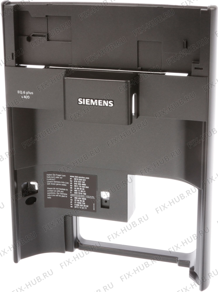 Большое фото - Передняя часть корпуса для кофеварки (кофемашины) Siemens 11023191 в гипермаркете Fix-Hub