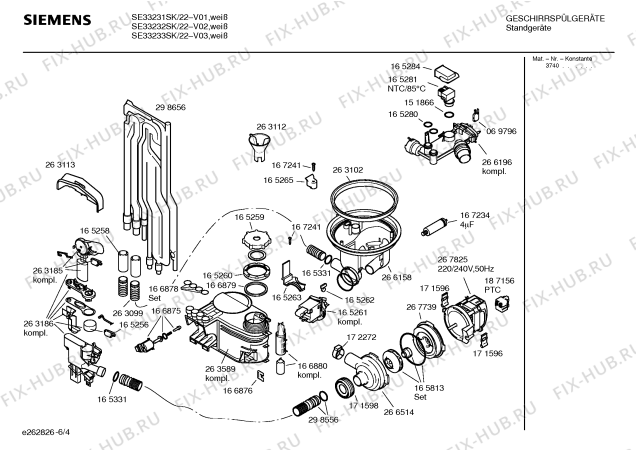 Взрыв-схема посудомоечной машины Siemens SE33231SK - Схема узла 04