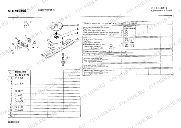 Взрыв-схема холодильника Siemens KS26R10II - Схема узла 02