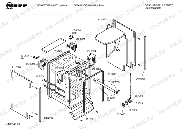 Взрыв-схема посудомоечной машины Neff S5943X0GB - Схема узла 03
