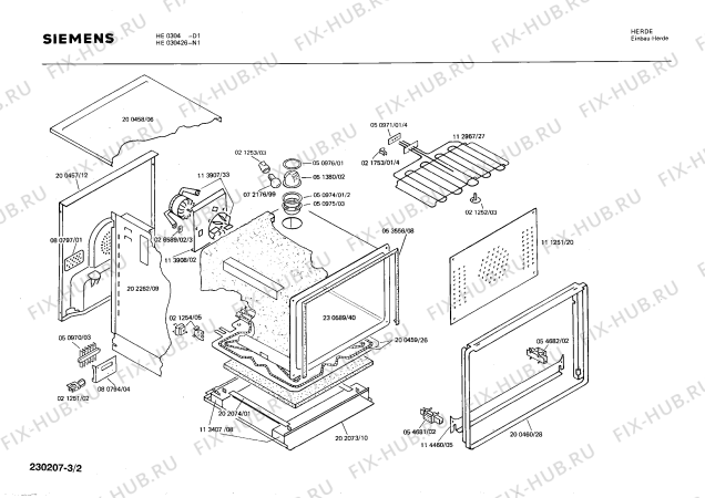 Схема №2 HE0504 с изображением Плита Siemens 00114510