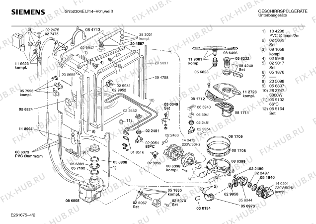 Схема №2 SN52304EU с изображением Переключатель для посудомоечной машины Siemens 00150627
