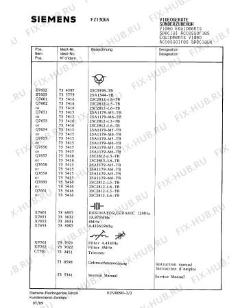 Взрыв-схема видеотехники Siemens FZ130G4 - Схема узла 02