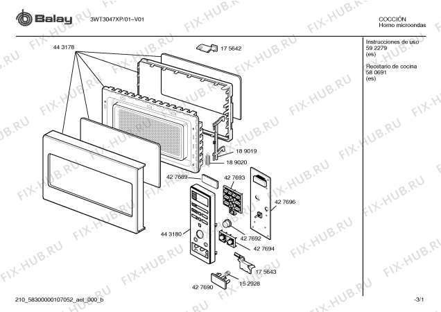 Схема №2 3WT3047XP с изображением Крышка для свч печи Bosch 00443187