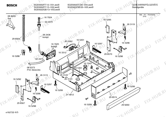 Схема №2 SGS5002GB с изображением Инструкция по эксплуатации для посудомоечной машины Bosch 00521326