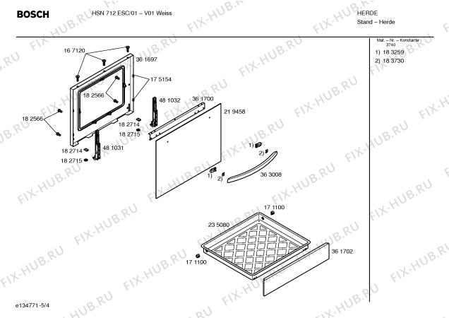 Схема №4 HSN712BSC с изображением Инструкция по эксплуатации для плиты (духовки) Bosch 00583035