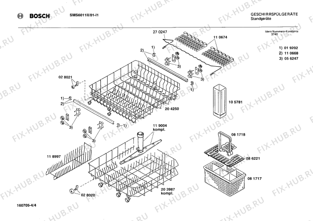 Взрыв-схема посудомоечной машины Bosch SMS6011II - Схема узла 04