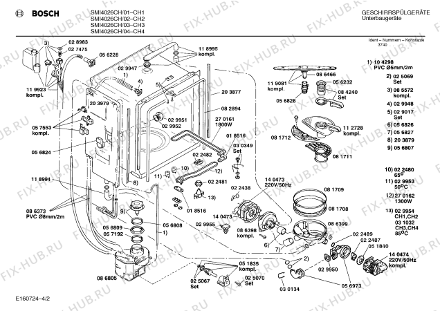 Схема №4 SMI4022CH SMI4022 с изображением Программатор для посудомоечной машины Siemens 00086926