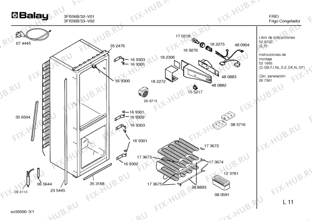 Схема №2 3FI5671B с изображением Инструкция по эксплуатации для холодильника Bosch 00528722