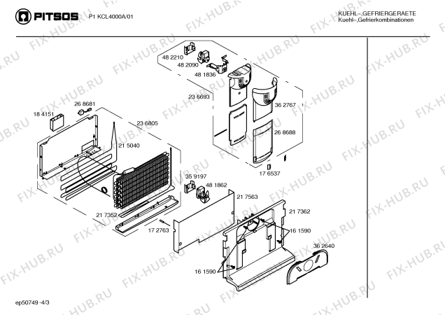 Взрыв-схема холодильника Pitsos P1KCL4000A - Схема узла 03