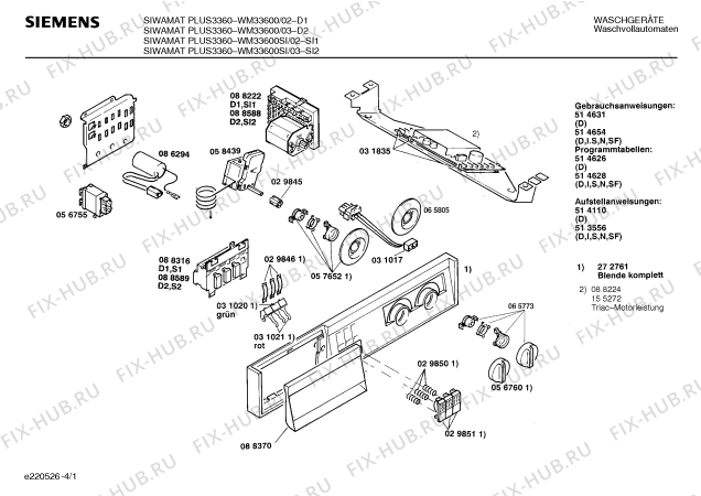 Схема №2 WM33600 SIWAMAT PLUS 3360 с изображением Инструкция по эксплуатации для стиралки Siemens 00514631
