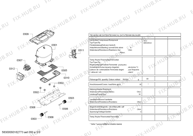 Схема №1 BD2043W3VV с изображением Модуль управления, запрограммированный для холодильной камеры Bosch 00658548