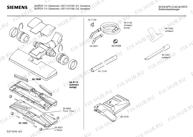 Взрыв-схема пылесоса Siemens VS71157 super 711 electronic - Схема узла 03