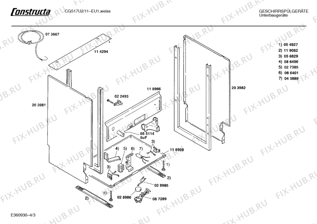 Схема №2 CG516J2 с изображением Панель для посудомойки Bosch 00280800