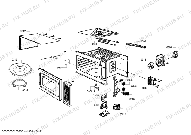Схема №7 MEMCW271ES с изображением Скоба для плиты (духовки) Bosch 00616744