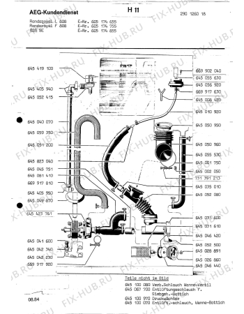 Взрыв-схема посудомоечной машины Rondo (N Rn) RONDOROYAL F 808 - Схема узла Section7