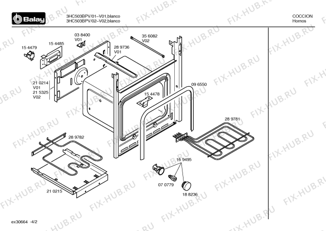 Схема №3 3HC503BPV 3DV503B с изображением Панель для духового шкафа Bosch 00353494