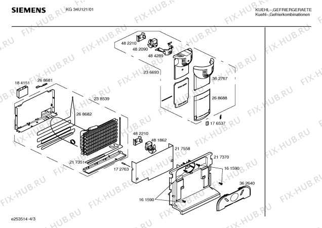Схема №2 KG36U120IE с изображением Панель управления для холодильника Siemens 00217348