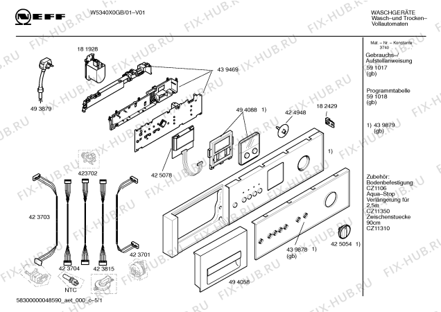 Схема №4 W5340X0GB с изображением Таблица программ для стиральной машины Bosch 00591018