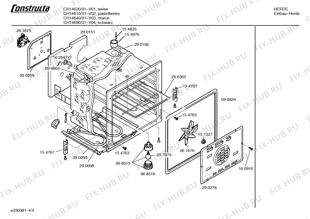 Взрыв-схема плиты (духовки) Constructa CH14640 Combi therm - Схема узла 04