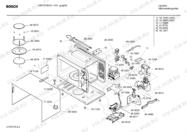 Взрыв-схема микроволновой печи Bosch HMT9766 - Схема узла 03