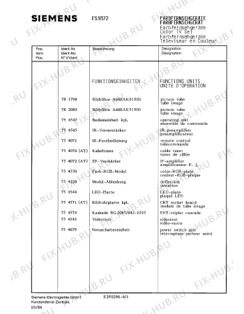 Схема №4 FS9372 с изображением Панель для телевизора Siemens 00782044