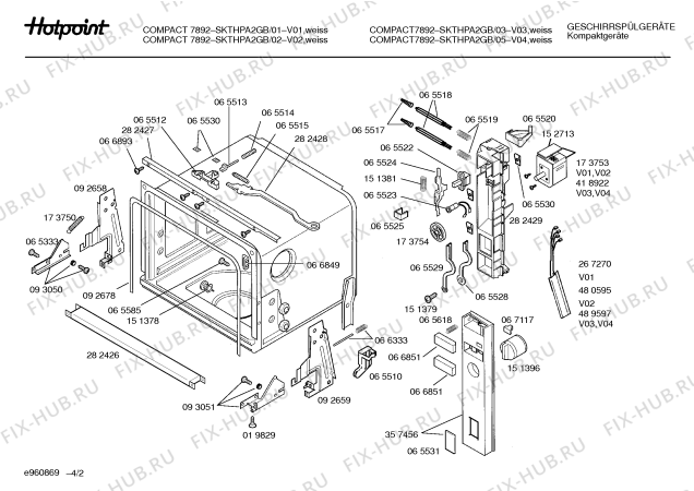 Схема №1 SKTHPA2GB COMPACT 7892 с изображением Инструкция по эксплуатации для посудомойки Bosch 00525209